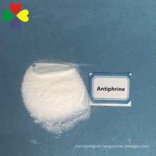 High purity veterinary antipyrine crystalline